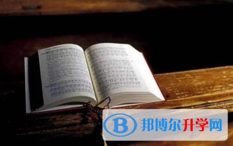成都2021年中考網上報名