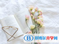 成都2021年中考報名網址