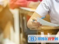 四川2021年網上查詢中考成績怎么查詢