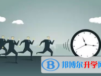 四川2021年中考網(wǎng)上報考信息平臺