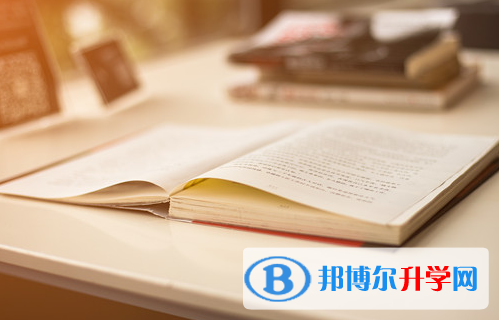 四川2021年中考報名