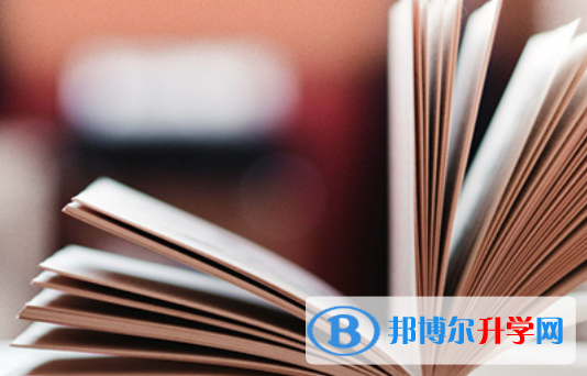 四川2021年中考志愿可以填幾個(gè)