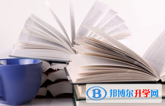 四川2021年中考志愿填報