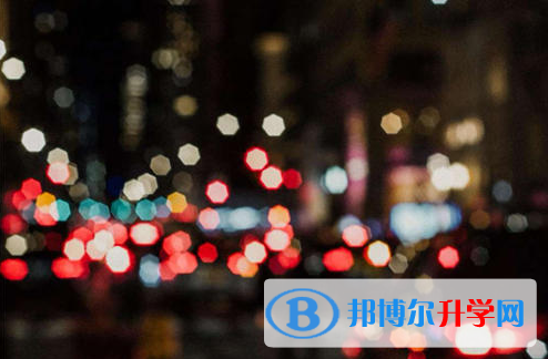 自貢2021年網(wǎng)上查詢中考成績?cè)趺床樵? width=