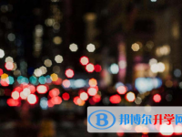 自貢2021年網(wǎng)上查詢中考成績(jī)?cè)趺床樵? /><b>自貢2021年網(wǎng)上查詢中考成績(jī)?cè)趺床樵?/b><span>2021-05-18 14:53</span><p>隨著時(shí)代發(fā)展變化的迅速，如今現(xiàn)在中考很多事情都可以直接在網(wǎng)上操作很便捷的。中考成績(jī)查詢最便捷的方法就是登錄所在地區(qū)的教育</p></a></h3></li>
<li><h3><a href=
