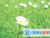 自貢2021年怎樣對(duì)待中考成績(jī)