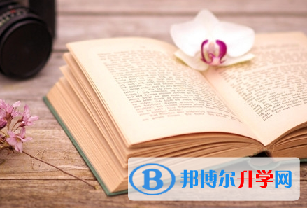 自貢2021年中考網絡應用服務平臺成績查詢