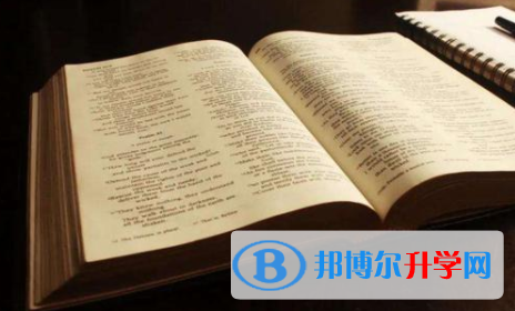 自貢2021年考起重高的人數