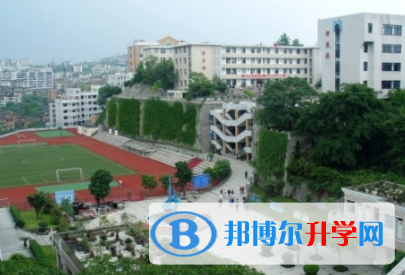 自貢2021年中考派的學(xué)校有哪些學(xué)校