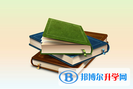 自貢2021年中考填志愿統招和調劑