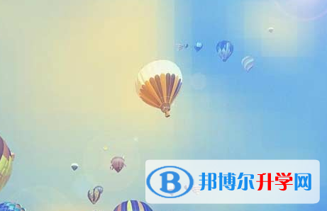 自貢2021年中考網絡服務應用平臺
