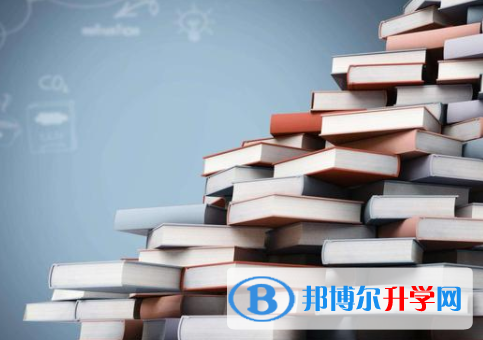 自貢2021年中考信息服務平臺