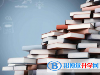 自貢2021年中考信息服務(wù)平臺