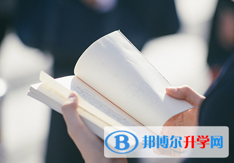 自貢2021年中考是否有高價