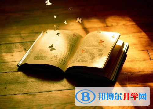 自貢2021年中考報(bào)名是哪個(gè)網(wǎng)站