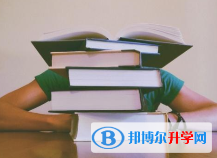 自貢2021年中考網絡應用服務平臺登錄