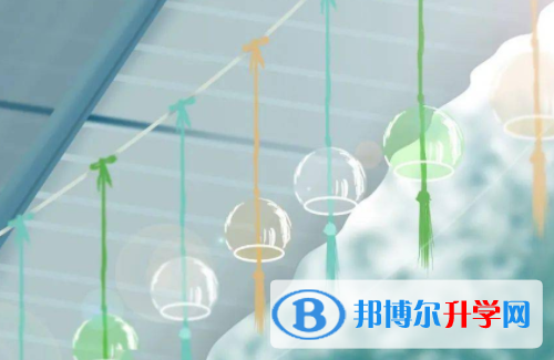 自貢2021年優志愿中考版