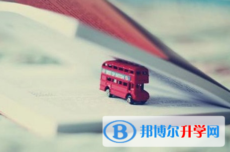 攀枝花2021年中考成績什么時(shí)候出來