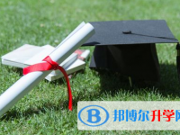 攀枝花2021年中考報考人數