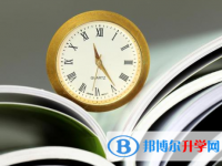 攀枝花2021年中考錄取報名網