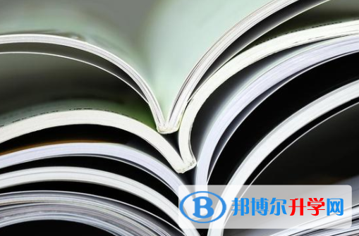 攀枝花2021年中考錄取查詢(xún)?nèi)肟? width=