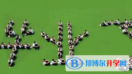 攀枝花2021年中考錄取時間