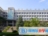 攀枝花2021年中考派的學校有哪些學校
