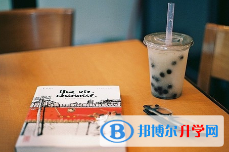 攀枝花2021年中考網中考查詢