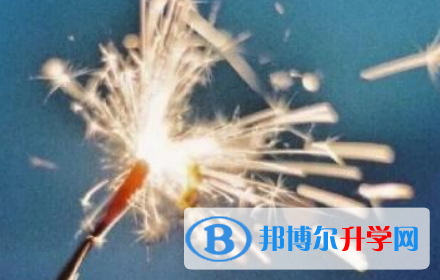 攀枝花2021年中考自主招生報名