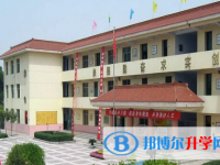 攀枝花2021年中考自主招生報名有哪些學校