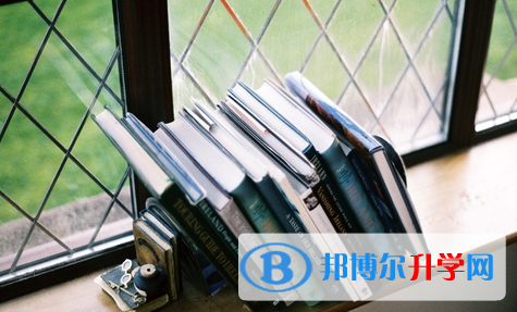攀枝花2021年中考時間