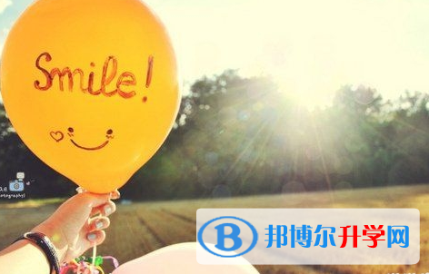 攀枝花2021年中考體考標準