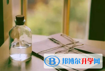 攀枝花2021年中考報(bào)名網(wǎng)址