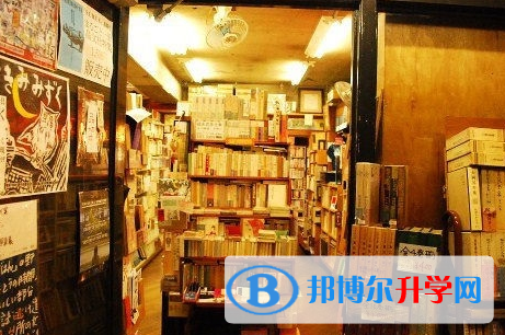 攀枝花2021年中考報(bào)考志愿表