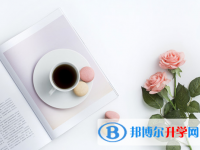 瀘州2021年網(wǎng)上查詢中考成績(jī)?cè)趺床樵? /><b>瀘州2021年網(wǎng)上查詢中考成績(jī)?cè)趺床樵?/b><span>2021-06-17 09:24</span><p>中考結(jié)束了，考生和家長(zhǎng)都很關(guān)心成績(jī)?nèi)绾危锌际谴蠹移床臋C(jī)會(huì)，大家都想進(jìn)入理想的高中，但是名額總是有限，需要同學(xué)考出好的</p></a></h3></li>
<li><h3><a href=