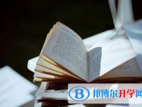 瀘州2021年怎樣查詢中考藝體考試成績(jī)