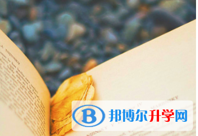 瀘州2021年中考報(bào)名網(wǎng)站