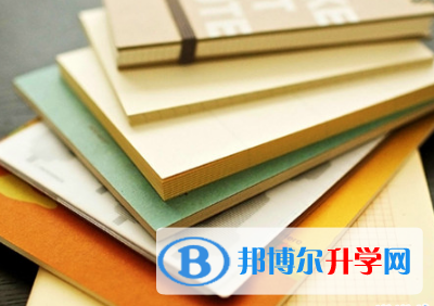 瀘州2021年中考報名系統