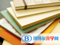 瀘州2021年中考報名系統