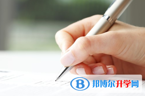 瀘州2021年中考成績今年怎么這么高