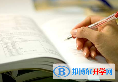 瀘州2021年中考錄取結(jié)果查詢