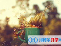 瀘州2021年中考網登錄