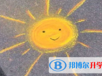 瀘州2021年中考網上模擬報名