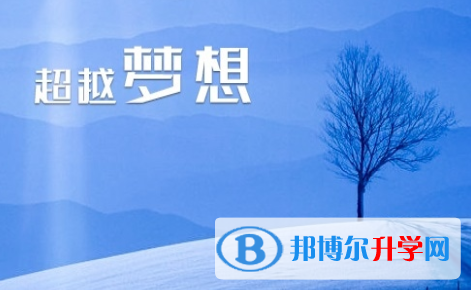 瀘州2021年中考線預(yù)測