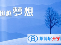 瀘州2021年中考線預測