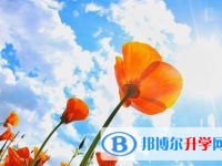 瀘州2021年中考生活注意事項
