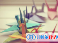 瀘州2021年中考注意事項和技巧