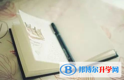 瀘州2021年中考的報名號是什么