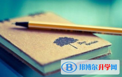 瀘州2021年未參加中考可以讀啥學校