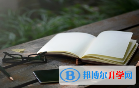 德陽(yáng)2021年中考報(bào)名網(wǎng)